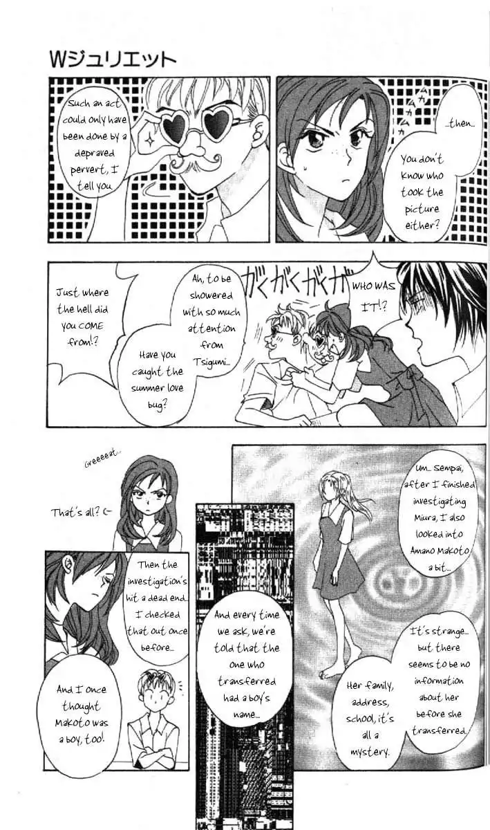 W Juliet Chapter 2 28